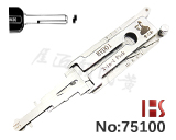 BYD car left slot key lock opening,reader(BYD01)